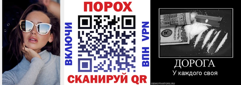 Amphetamine 98% хочу Боготол