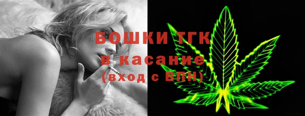 мефедрон Алексеевка