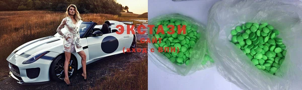 COCAINE Алексин