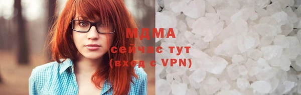 COCAINE Алексин