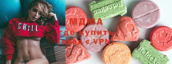 COCAINE Алексин