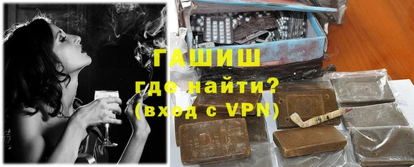 гашиш Нягань
