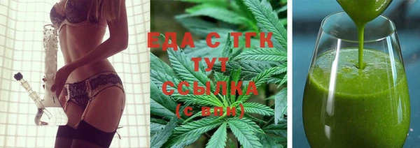COCAINE Алексин