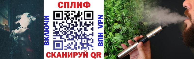 omg ссылки  Боготол  Бошки марихуана планчик 